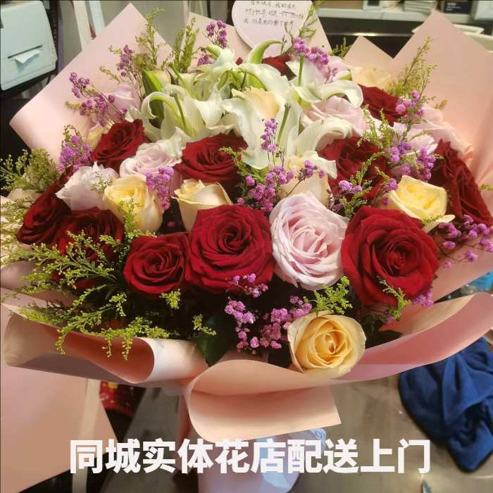 昆明东川区花店