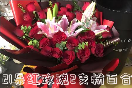 昆明东川区花店